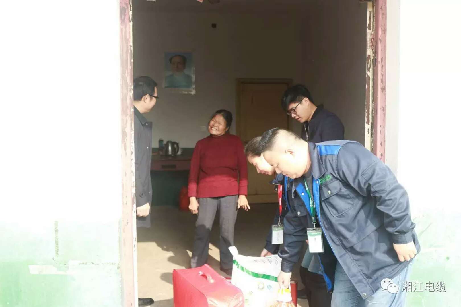 愛心凝聚力量，希望成就未來。湘江電纜參與“精準(zhǔn)扶貧”